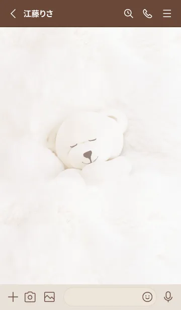 [LINE着せ替え] brown♡寝るの幸せ03_1の画像2