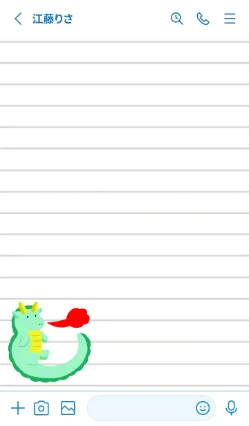 [LINE着せ替え] 辰のノート/ブルー/ホワイトの画像2