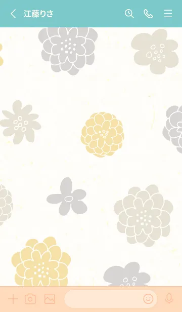 [LINE着せ替え] 大人 北欧風 お花15の画像2