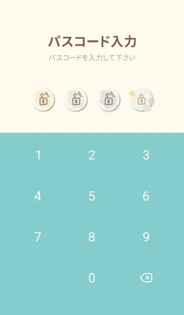 [LINE着せ替え] 大人 北欧風 お花15の画像4