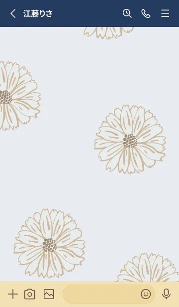 [LINE着せ替え] マーガレット 大人カラー30の画像2