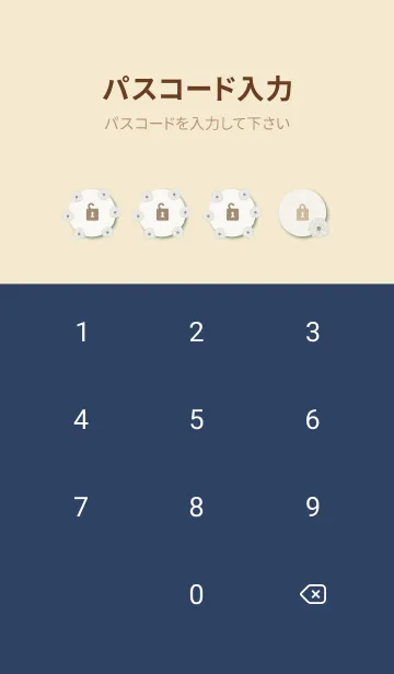 [LINE着せ替え] マーガレット 大人カラー30の画像4