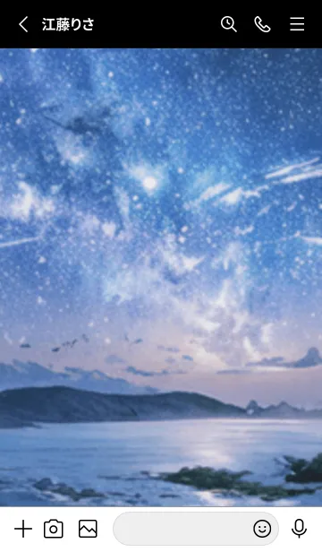 [LINE着せ替え] 銀河の冬空 #MaB117。の画像2