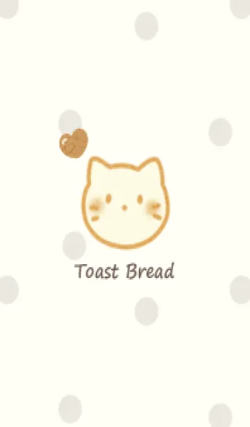 [LINE着せ替え] ねこ トースト -ピーナッツ- ドットの画像1