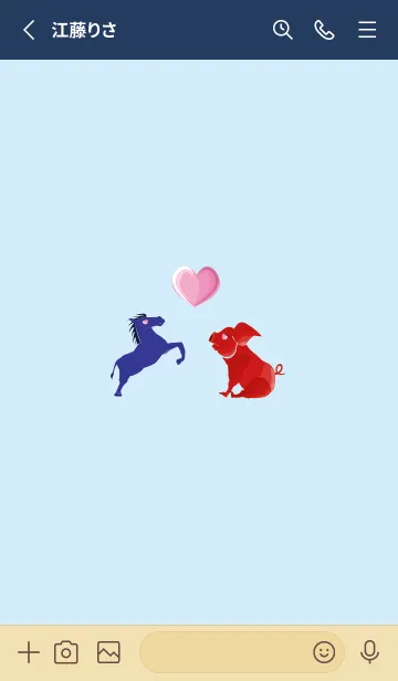[LINE着せ替え] ekst Blue（馬）Love Red（豚）の画像2