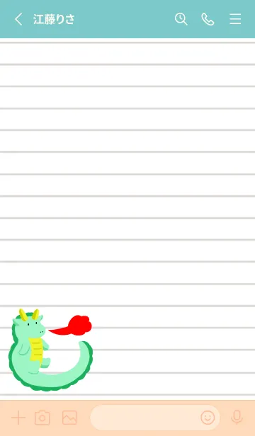 [LINE着せ替え] 辰のノート/ミントグリーンの画像2