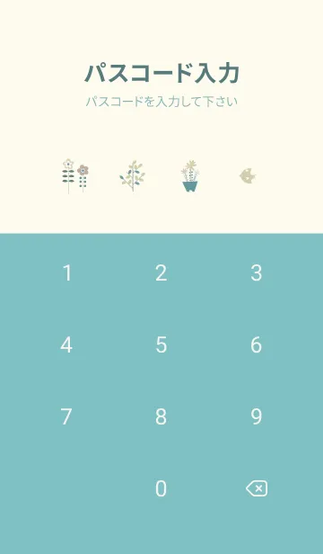 [LINE着せ替え] bluegreen♡Flowers dance06_1の画像4