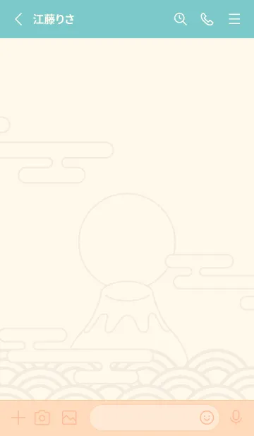 [LINE着せ替え] 大吉！ 富士山／ミント×赤の画像2