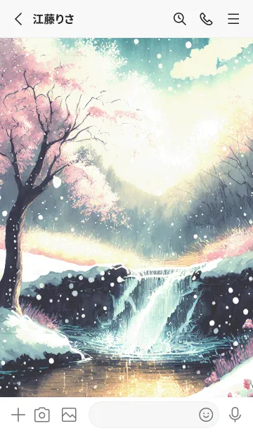 [LINE着せ替え] 優美な冬の風景の着せかえ(Winter-1577)の画像2