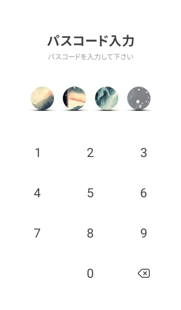 [LINE着せ替え] 優美な冬の風景の着せかえ(Winter-1577)の画像4