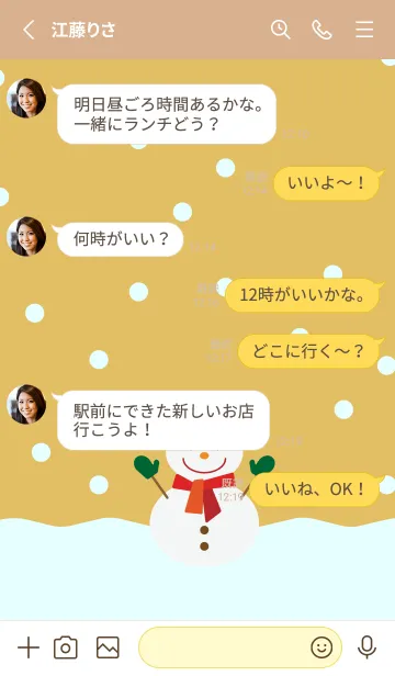 [LINE着せ替え] 雪とほほ笑む雪だるま 薄茶と黄色の画像3