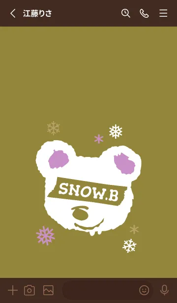 [LINE着せ替え] スノー ベアー .16の画像2