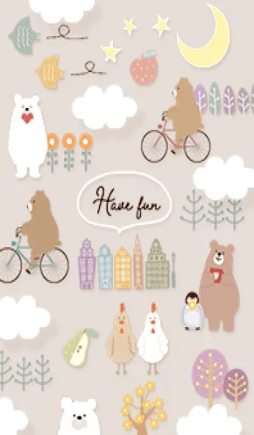 [LINE着せ替え] brown♡ほのぼのな北欧03_1の画像1