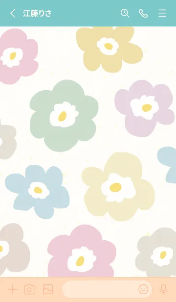 [LINE着せ替え] 北欧風 カラフルお花23の画像2