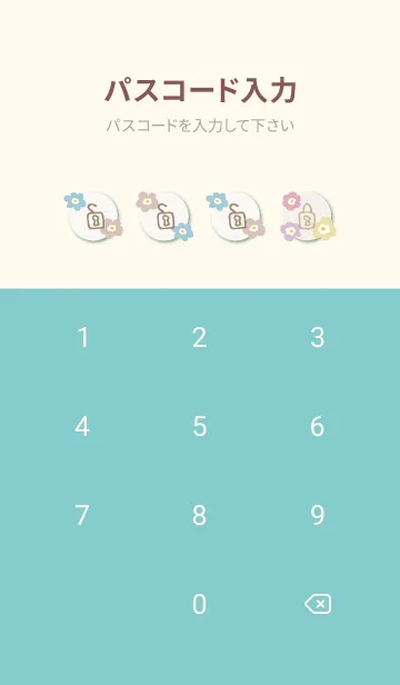 [LINE着せ替え] 北欧風 カラフルお花23の画像4