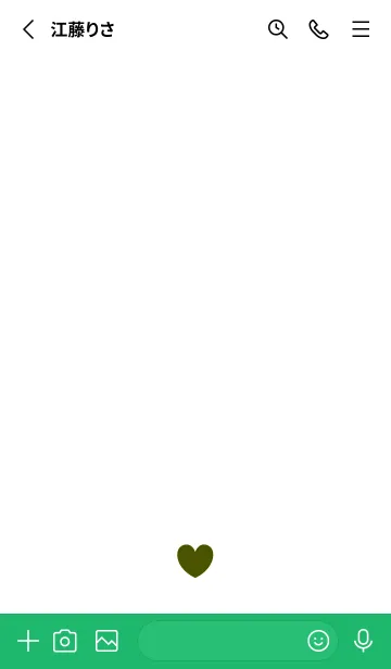 [LINE着せ替え] シンプル ハート /4の画像2