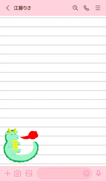 [LINE着せ替え] 辰のノート/ピンクの画像2