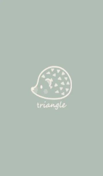 ハリネズミ-トライアングル-くすみグリーンの着せ替えメイン画像