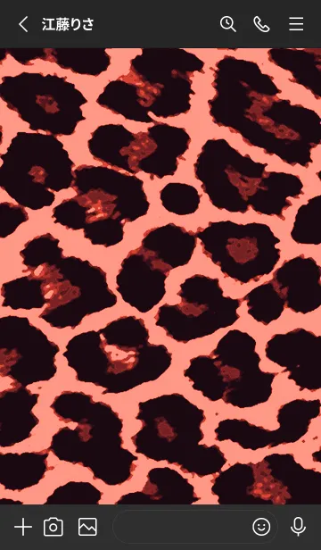 [LINE着せ替え] レオパード 62の画像2