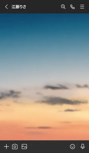 [LINE着せ替え] SORA vol.149の画像2