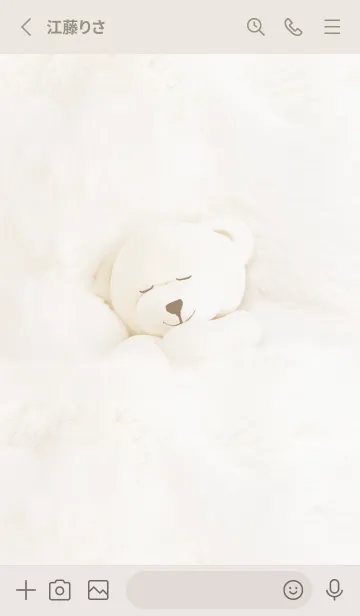 [LINE着せ替え] beige♡寝るの幸せ05_1の画像2