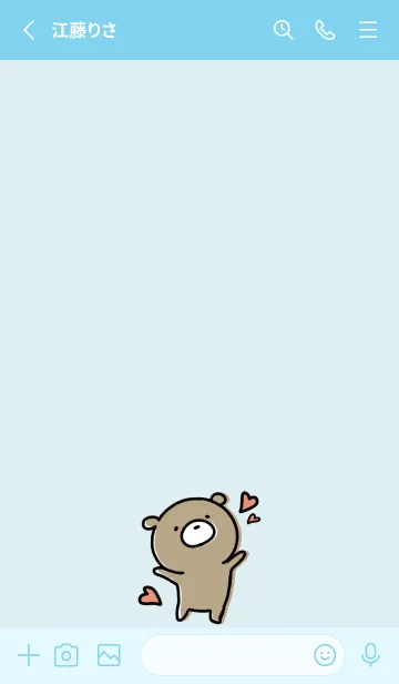 [LINE着せ替え] 水色 ; くまのぽんこつ 3の画像2