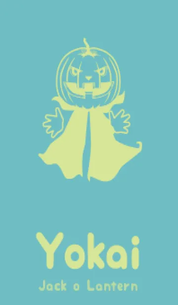 [LINE着せ替え] 妖怪 ジャックオランタン 淡水色の画像1