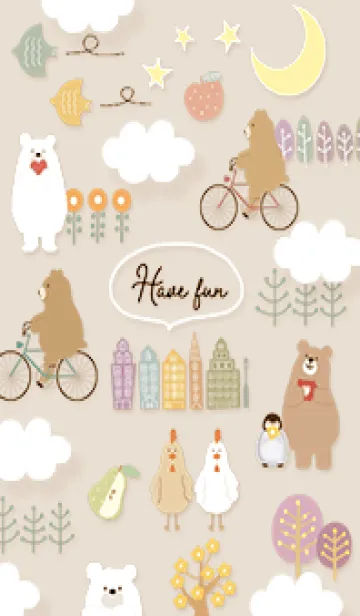 [LINE着せ替え] beige♡ほのぼのな北欧05_1の画像1