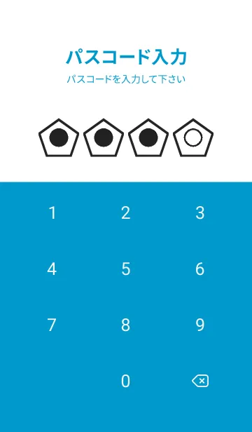 [LINE着せ替え] blue color I47の画像4