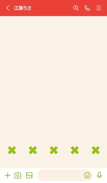 [LINE着せ替え] 地雷うさぎ(red17)の画像2