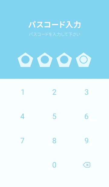 [LINE着せ替え] blue color I48の画像4