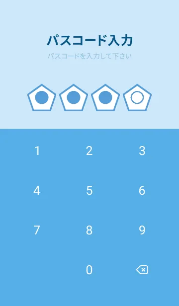 [LINE着せ替え] blue color I50の画像4