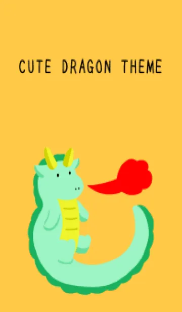 [LINE着せ替え] 辰の着せかえ/オレンジの画像1