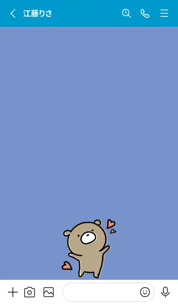 [LINE着せ替え] 青 ; くまのぽんこつ 3の画像2