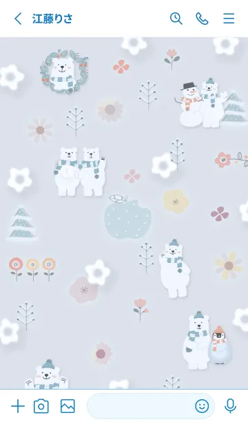 [LINE着せ替え] blue♡花が舞う15_1の画像2