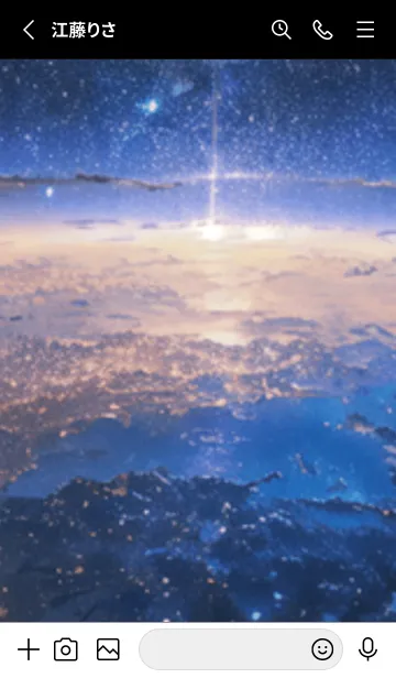 [LINE着せ替え] 銀河の冬空 #MaD02。の画像2
