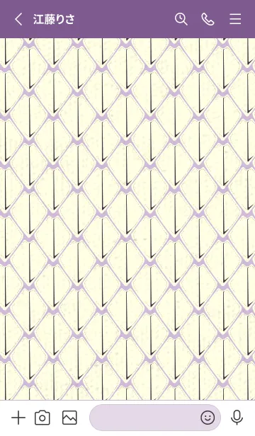 [LINE着せ替え] シンプルな龍鱗 ライラックの画像2