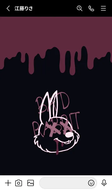 [LINE着せ替え] バッド ラビット 287の画像2