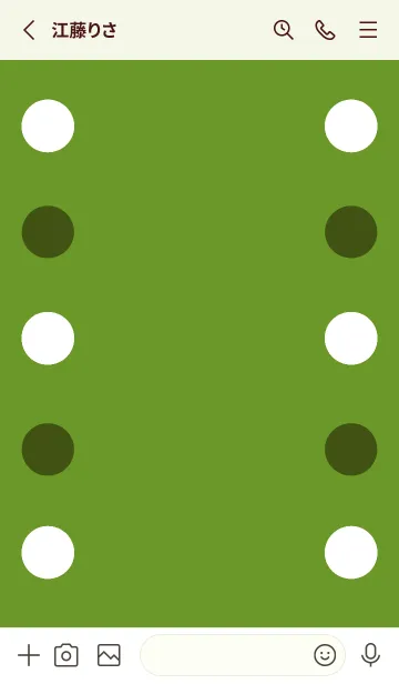 [LINE着せ替え] シンプルドット -135の画像2