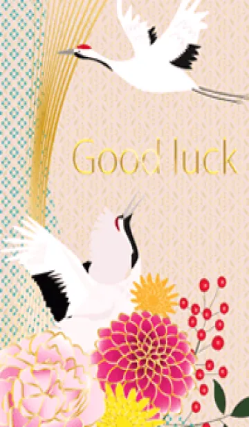 [LINE着せ替え] pink Lucky 10_1の画像1