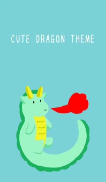 [LINE着せ替え] 辰の着せかえ/ミントグリーンの画像1