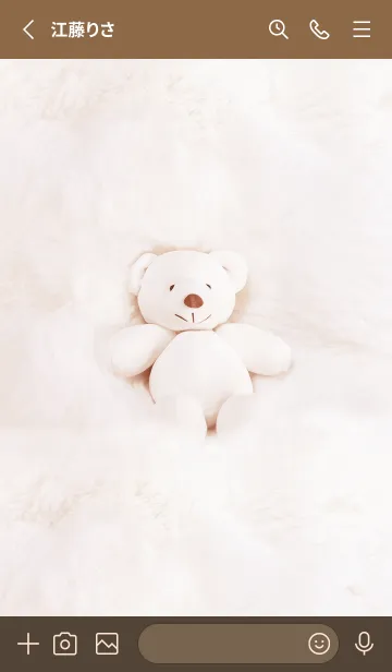 [LINE着せ替え] pinkbrown♡リラックスタイム07_1の画像2