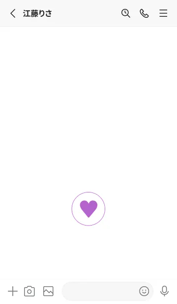 [LINE着せ替え] ミニ ハート♥80の画像2