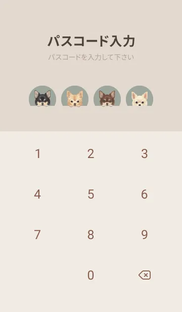 [LINE着せ替え] ワンワン！- チワワ L - グリーングレーの画像4
