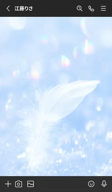 [LINE着せ替え] Real Snow Bokeh #Swan Feather 4-4の画像2