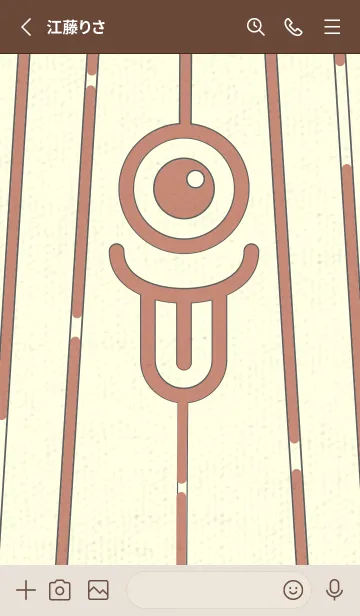 [LINE着せ替え] カラ傘オバケ km_clr 丁字色の画像2