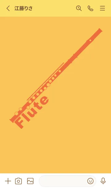 [LINE着せ替え] フルート カラー サフランイエローの画像2