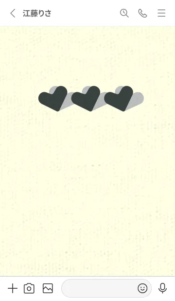 [LINE着せ替え] 3つのハート型の着せかえ オフブラックの画像2