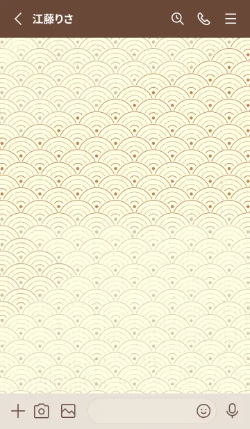 [LINE着せ替え] 和音 青海波&fermata  亜麻色の画像2