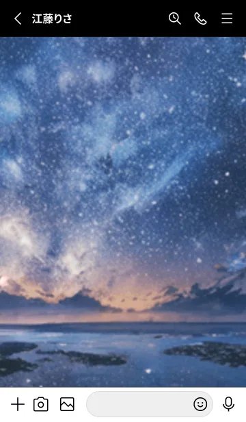 [LINE着せ替え] 銀河の冬空 #MaD07。の画像2